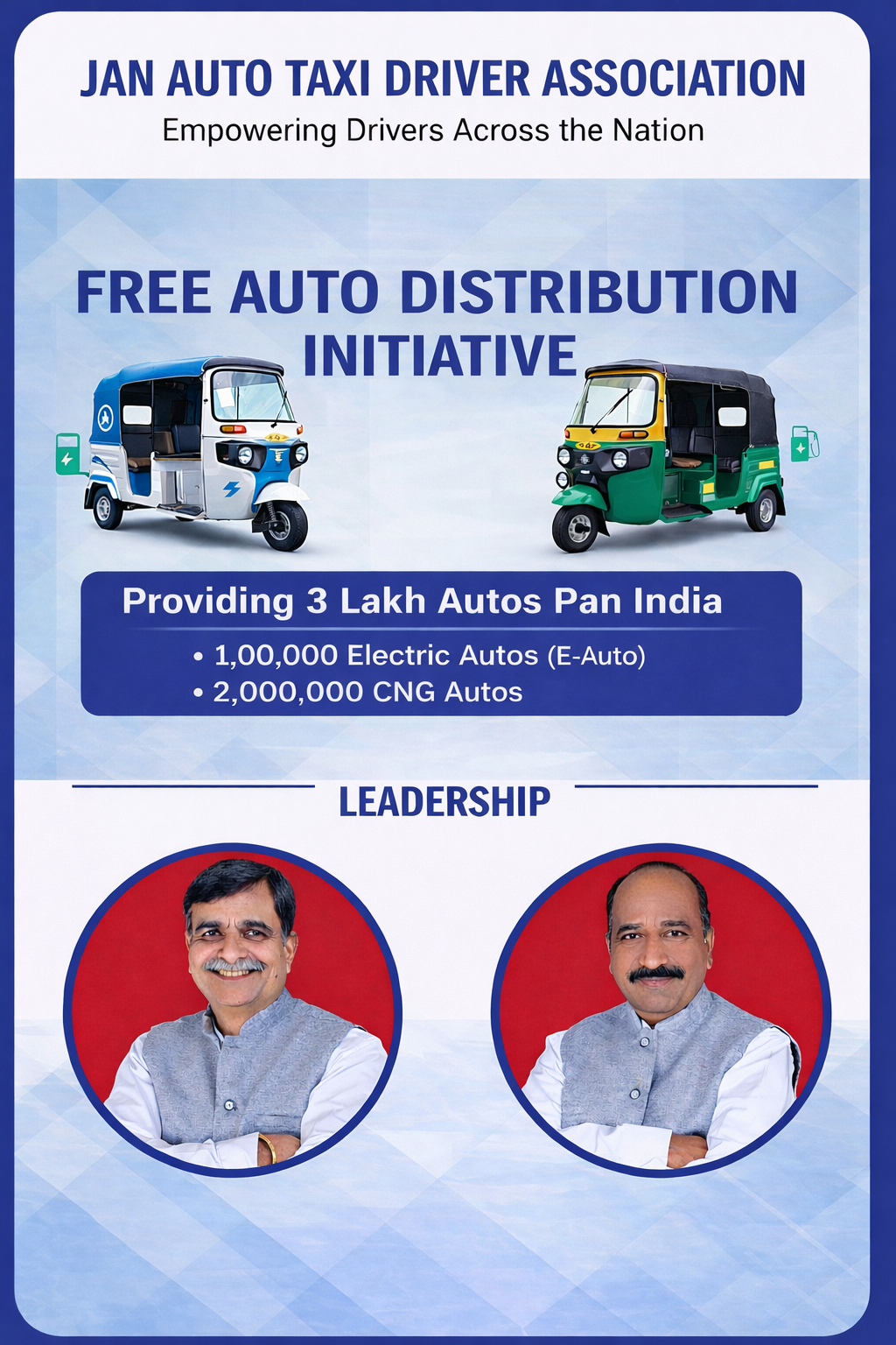 Jan Auto Association