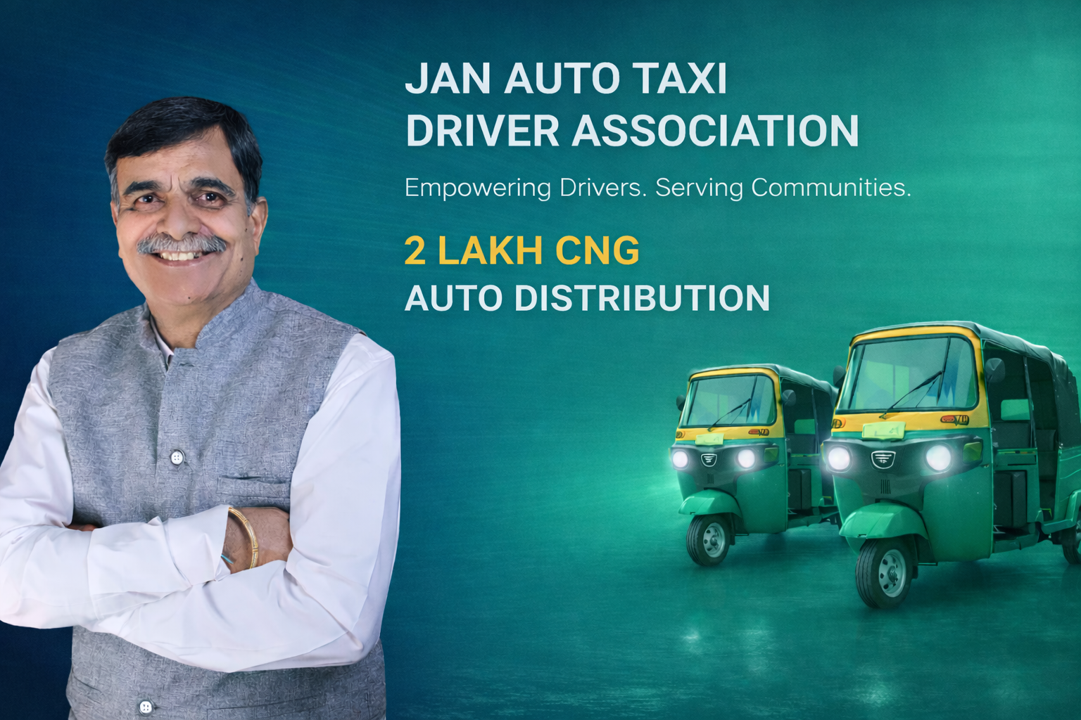 Jan Auto Association