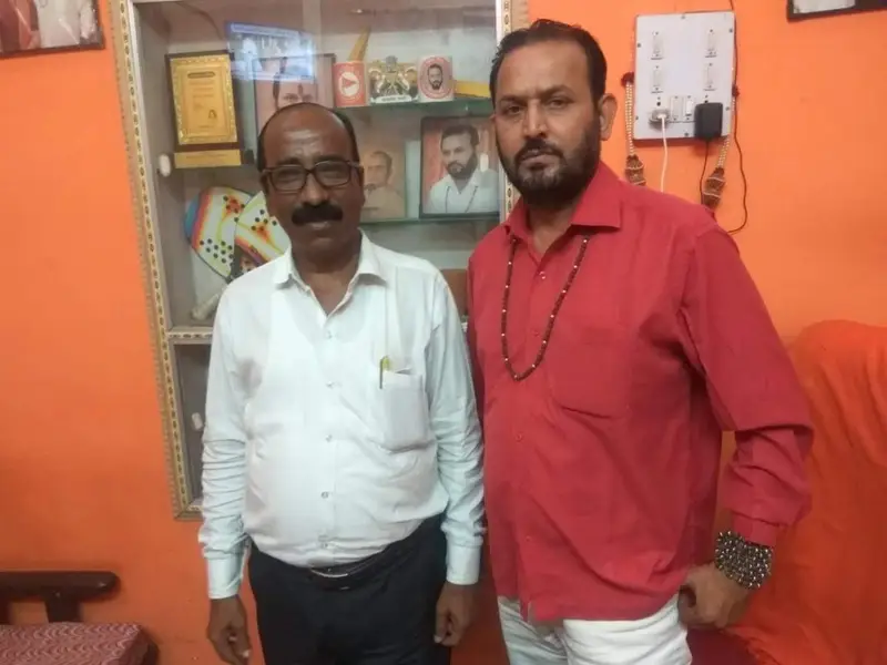 Jan Auto Association