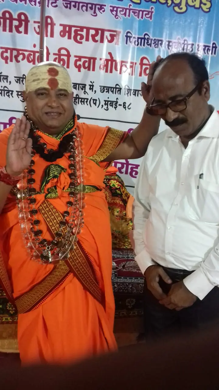 Jan Auto Association